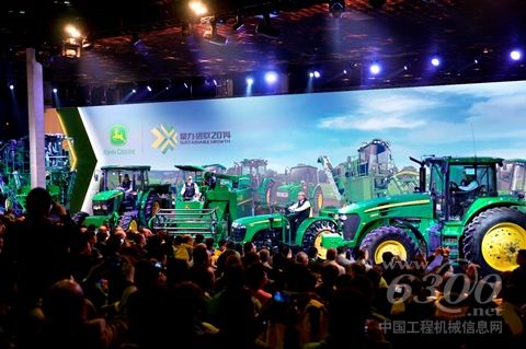 2014约翰迪尔新产品发布会现场