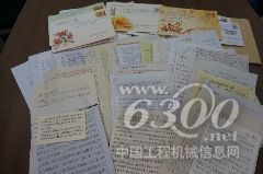 全国各地用户参与幸福之鹿——首届“我与约翰迪尔的故事”活动的投稿