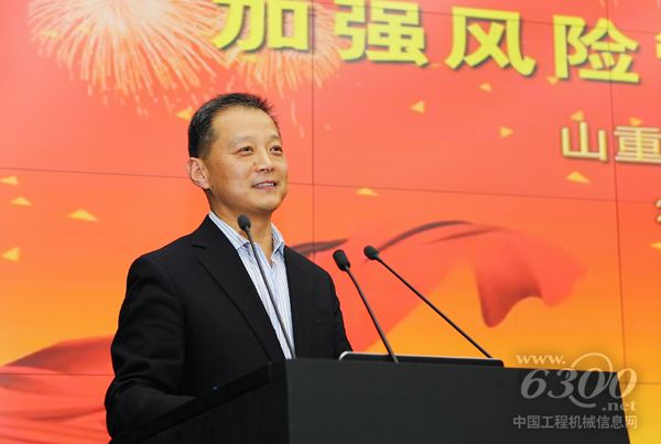 山东重工集团总经理、山重建机董事长江奎发表讲话