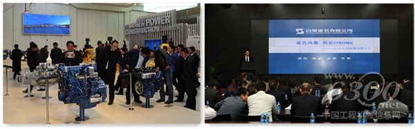 经销商参观潍柴并交流经验