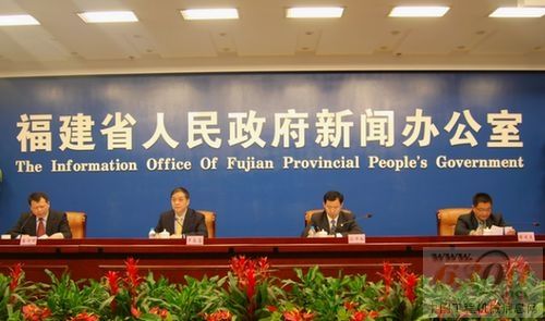 新闻发布会现场